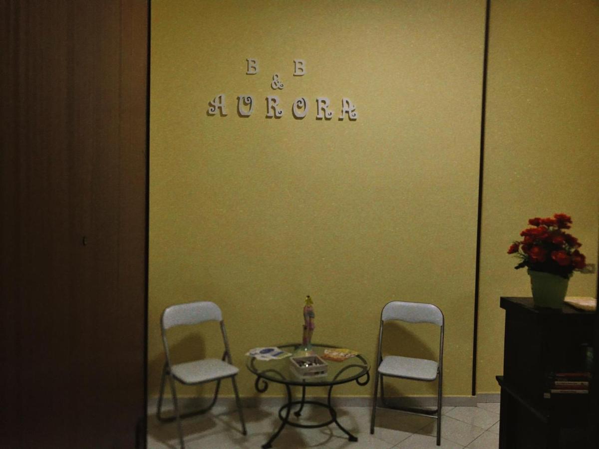 B&B Aurora ノーラ エクステリア 写真
